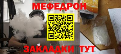 дмт Бузулук