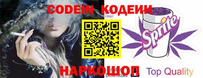 спиды Бугуруслан