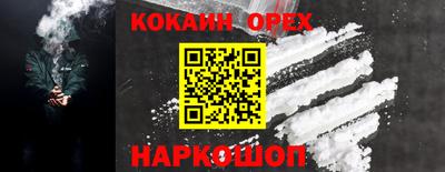 дмт Бузулук