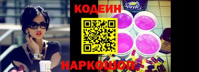 спиды Бугуруслан