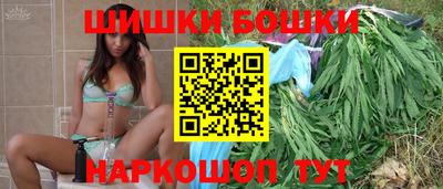 ALPHA PVP Будённовск