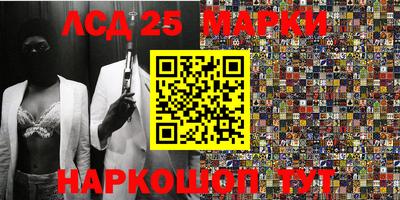 спиды Бугуруслан