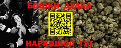 спиды Бугуруслан