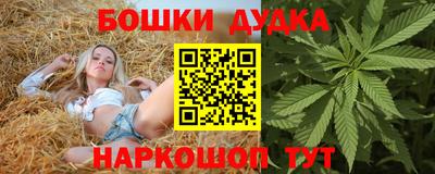 ALPHA PVP Будённовск