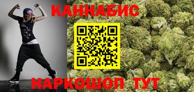 спиды Бугуруслан
