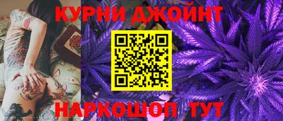 ALPHA PVP Будённовск