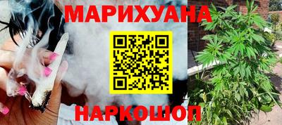 ALPHA PVP Будённовск