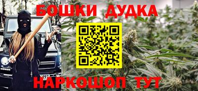 дмт Бузулук