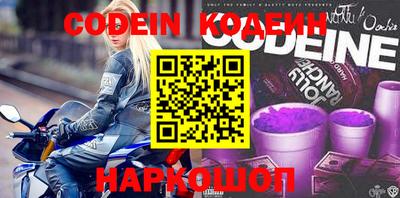дмт Бузулук