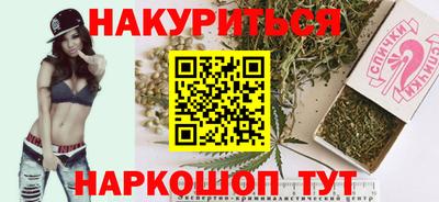 дмт Бузулук
