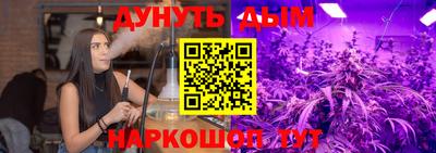 дмт Бузулук