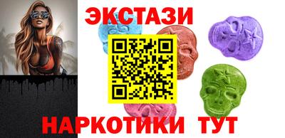 дмт Бузулук