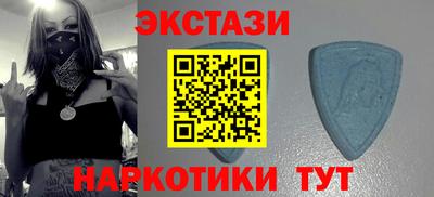 дмт Бузулук