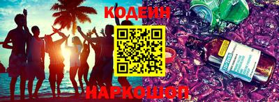 дмт Бузулук