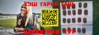 дмт Бузулук