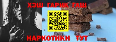 ALPHA PVP Будённовск