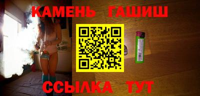 дмт Бузулук