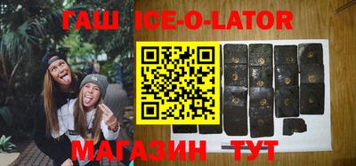 дмт Бузулук
