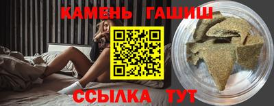 дмт Бузулук