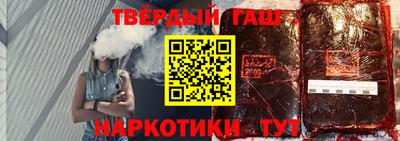 ALPHA PVP Будённовск